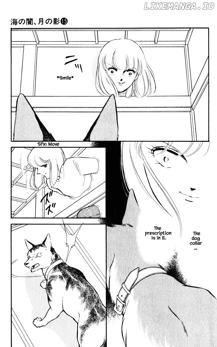 Umi No Yami, Tsuki No Kage chapter 110 - page 8