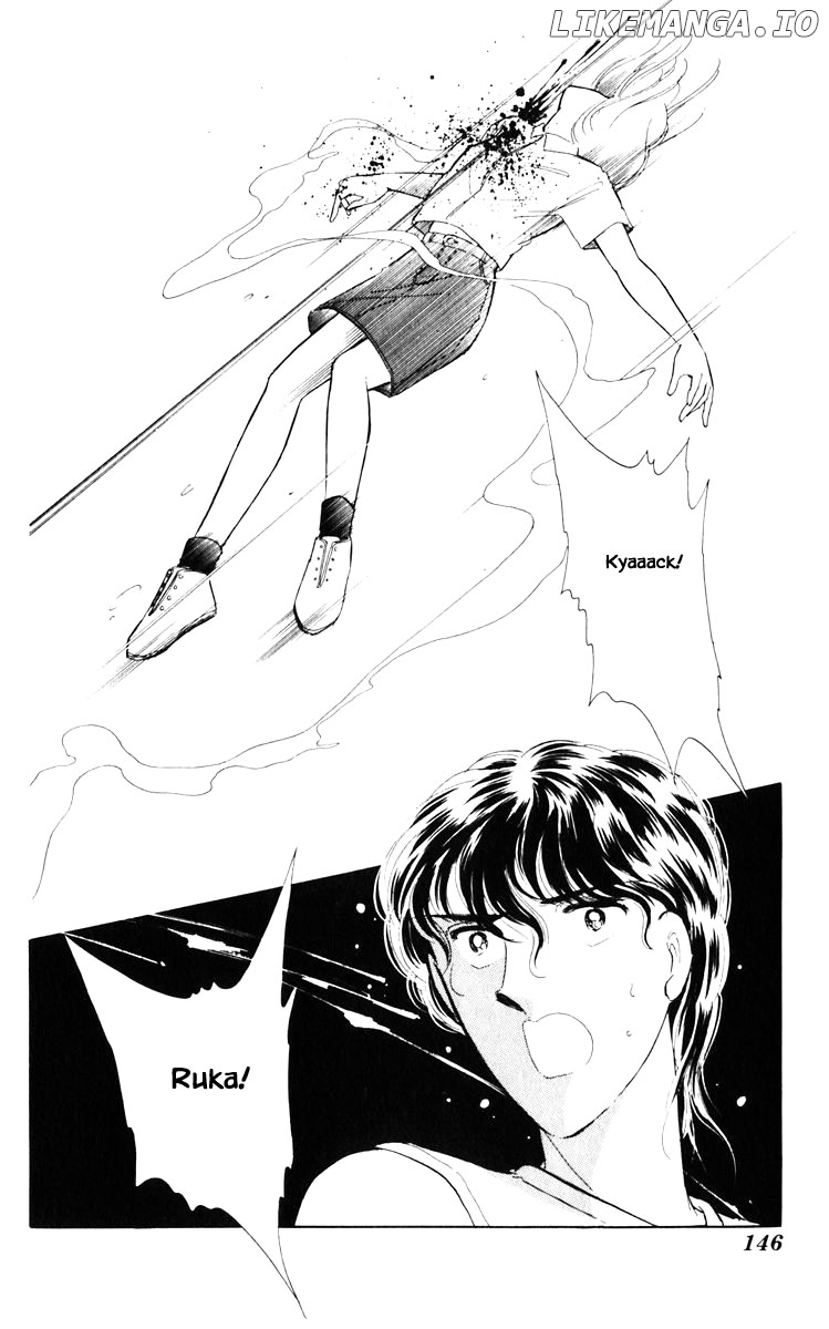 Umi No Yami, Tsuki No Kage chapter 44 - page 15