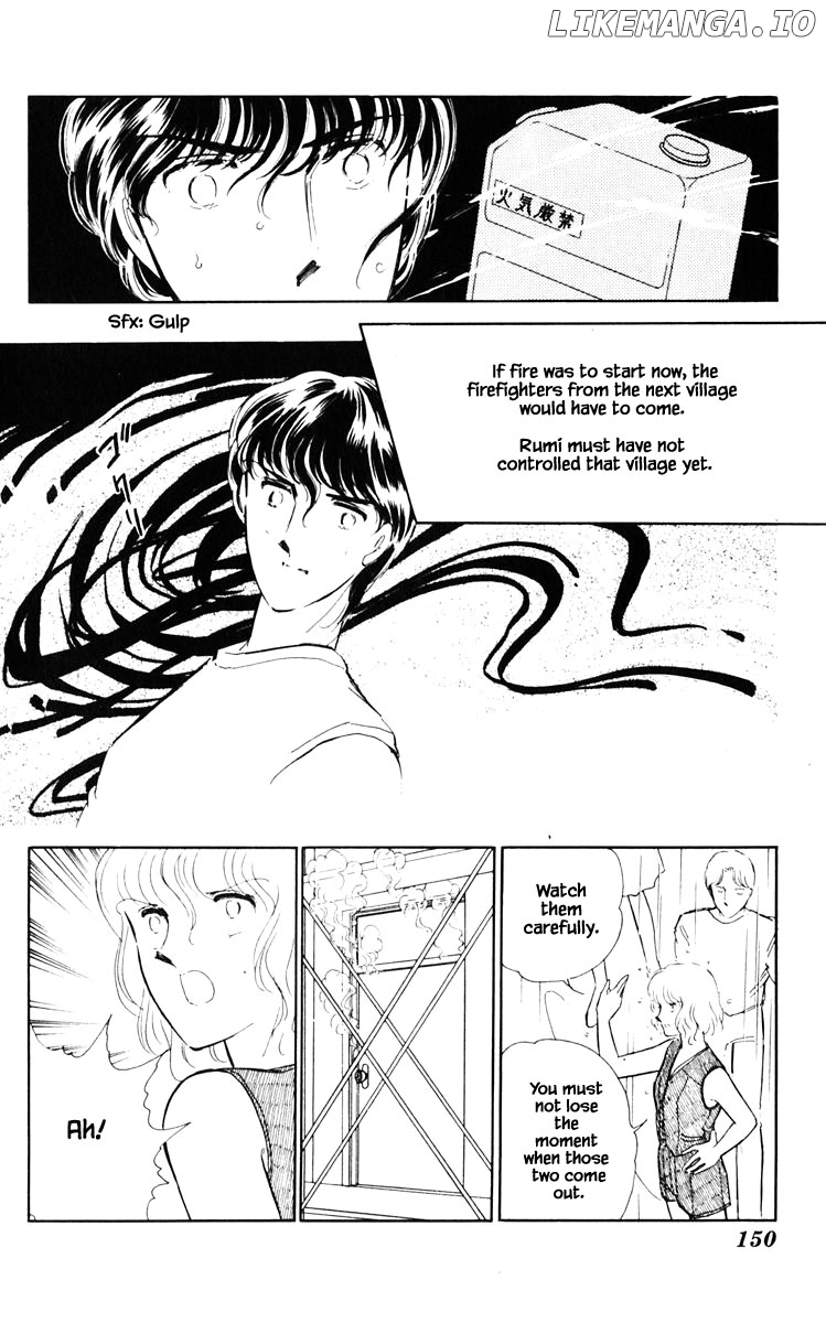 Umi No Yami, Tsuki No Kage chapter 44 - page 19