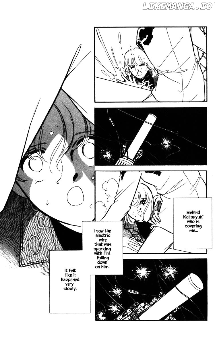Umi No Yami, Tsuki No Kage chapter 103 - page 12