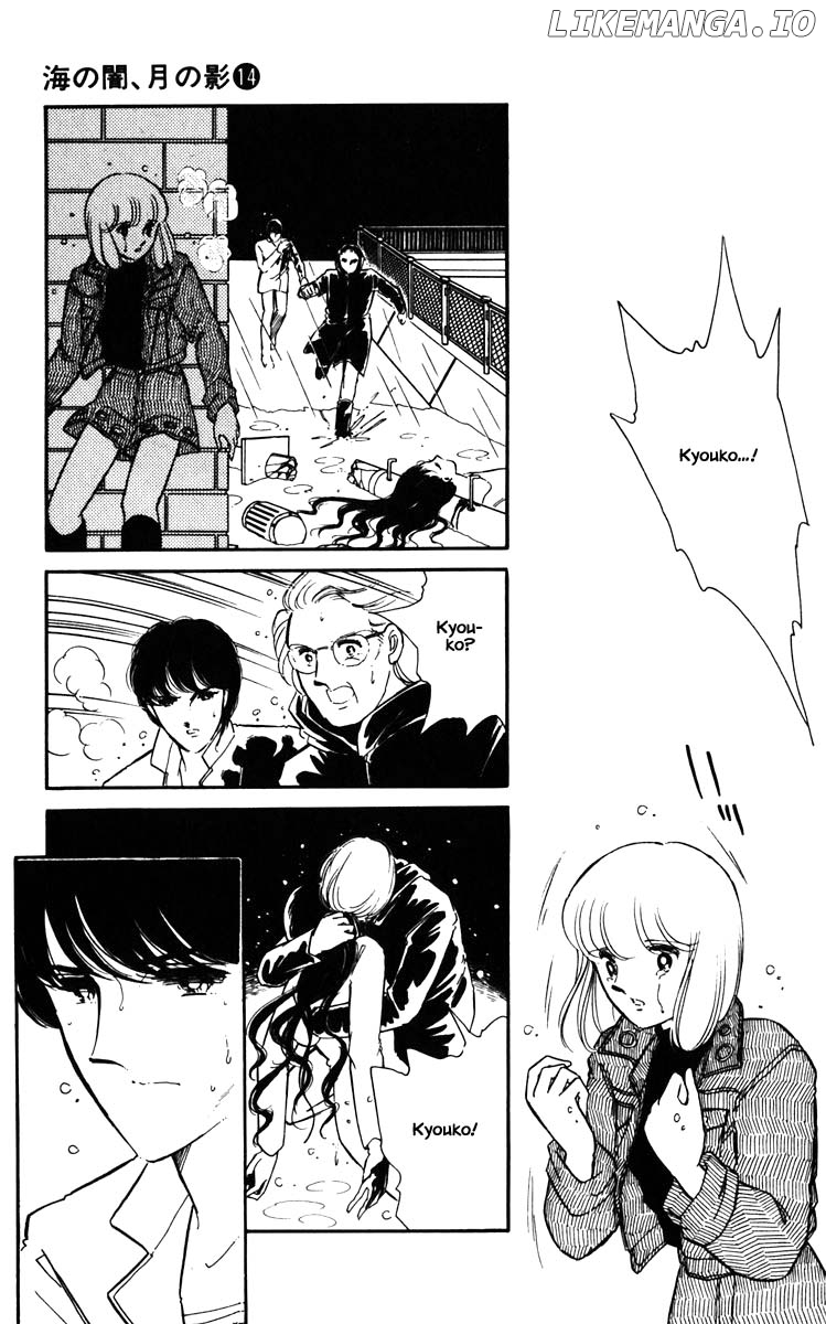 Umi No Yami, Tsuki No Kage chapter 104 - page 20