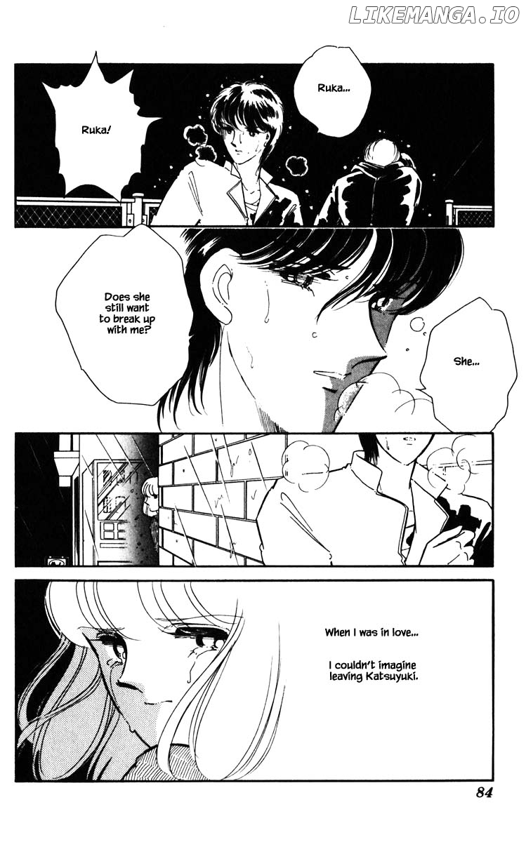 Umi No Yami, Tsuki No Kage chapter 104 - page 21