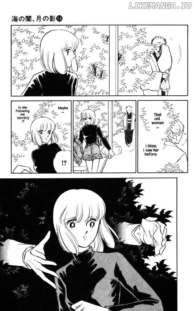 Umi No Yami, Tsuki No Kage chapter 105 - page 5