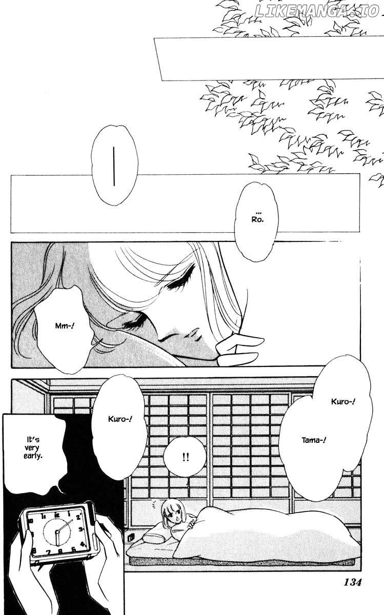 Umi No Yami, Tsuki No Kage chapter 107 - page 11