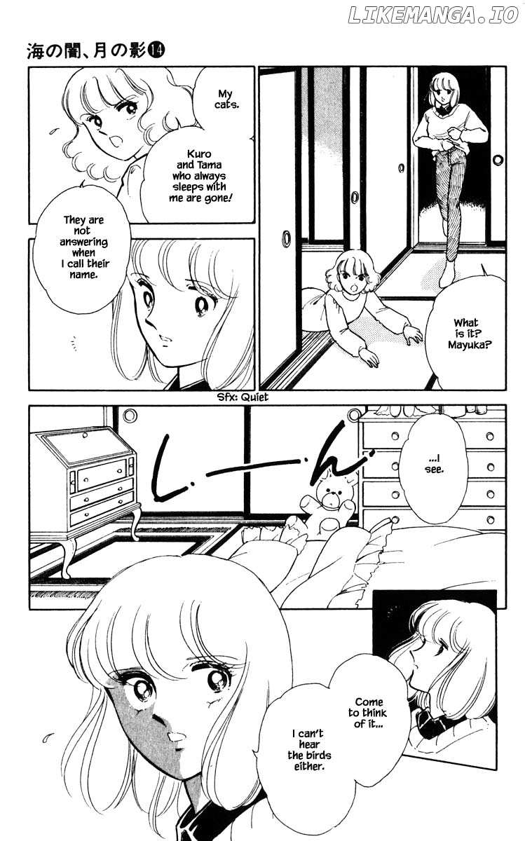Umi No Yami, Tsuki No Kage chapter 107 - page 12