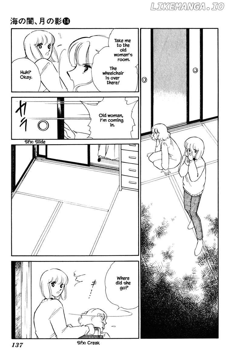 Umi No Yami, Tsuki No Kage chapter 107 - page 14
