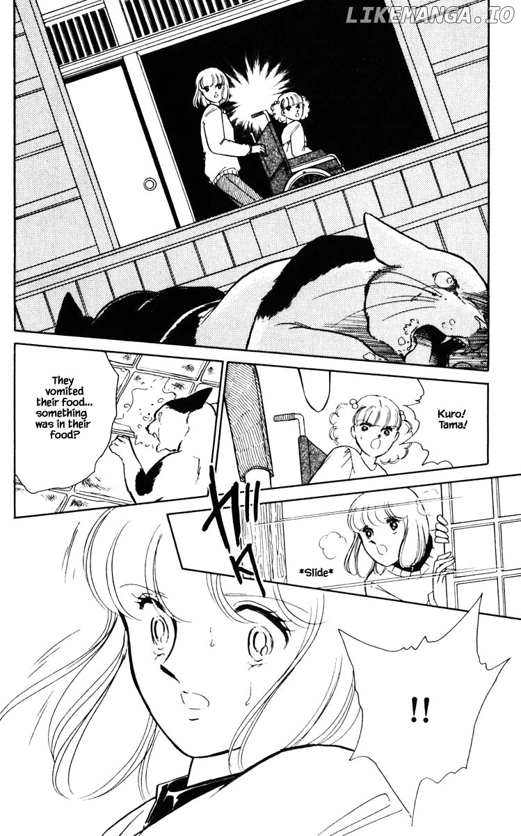 Umi No Yami, Tsuki No Kage chapter 107 - page 15