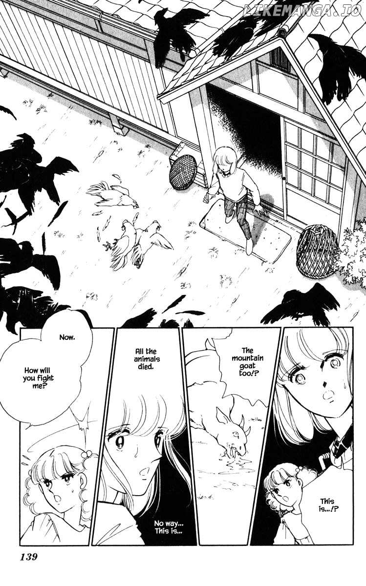 Umi No Yami, Tsuki No Kage chapter 107 - page 16