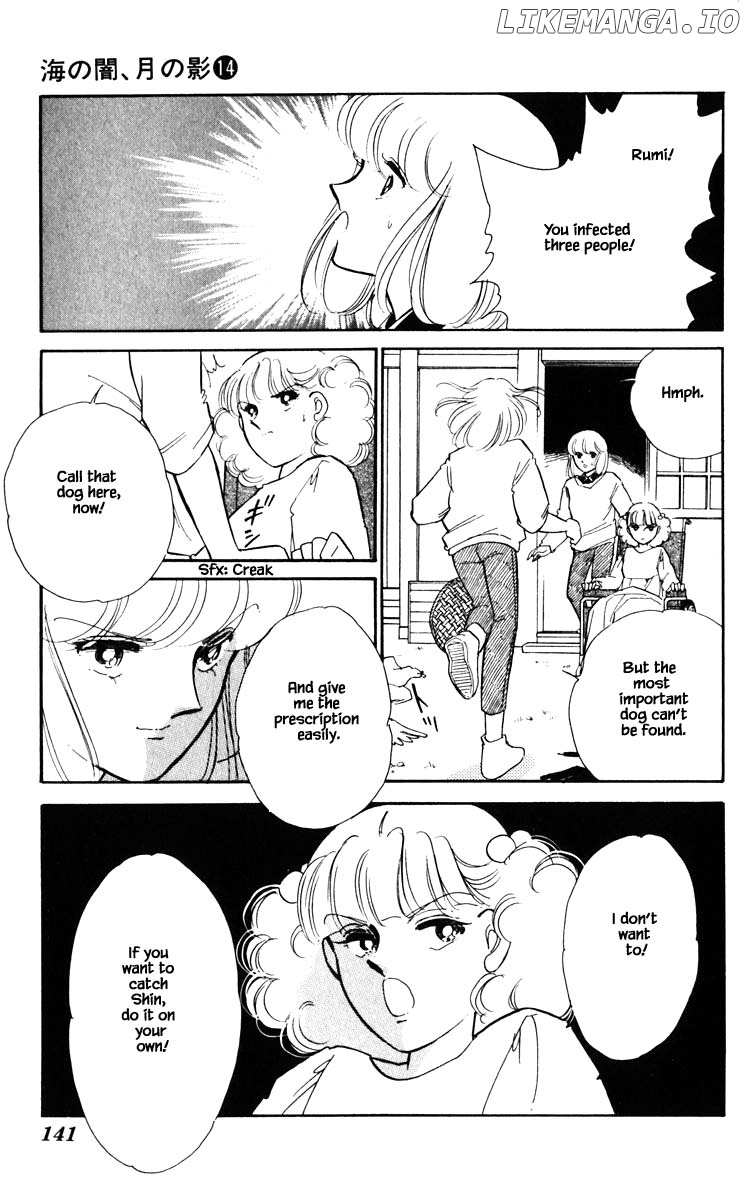 Umi No Yami, Tsuki No Kage chapter 107 - page 18