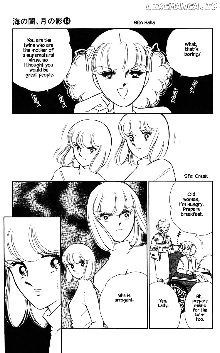 Umi No Yami, Tsuki No Kage chapter 107 - page 4