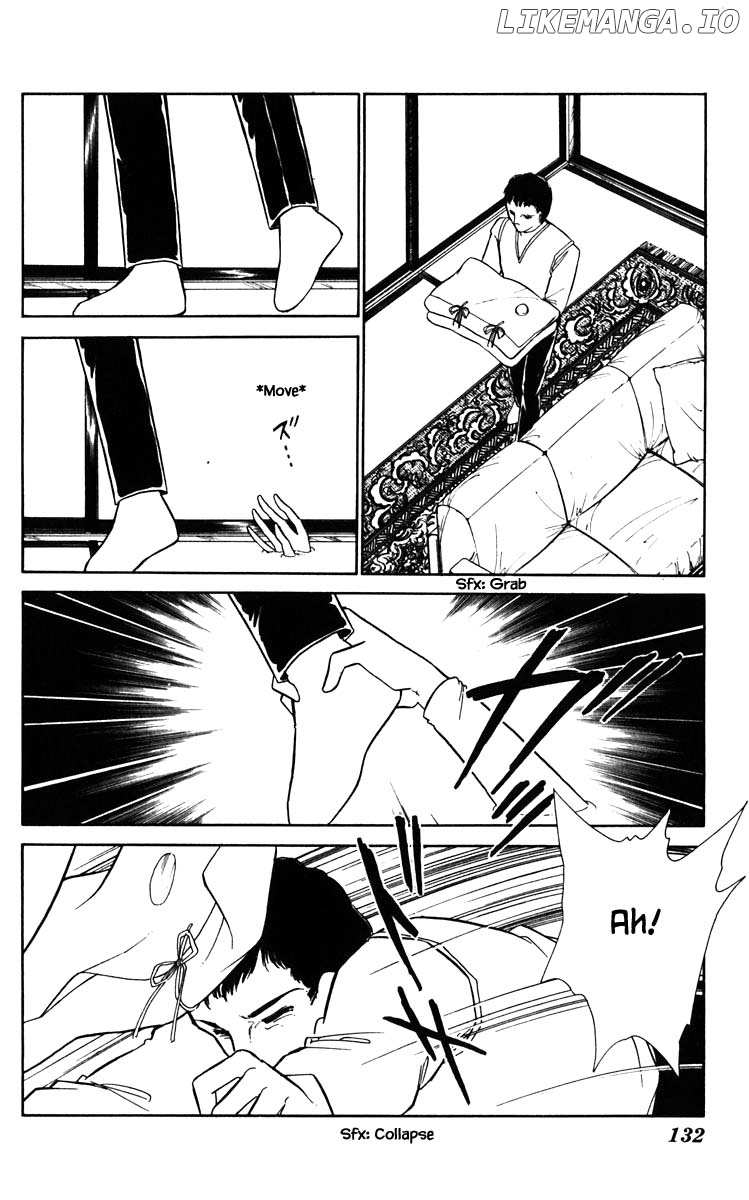 Umi No Yami, Tsuki No Kage chapter 107 - page 9