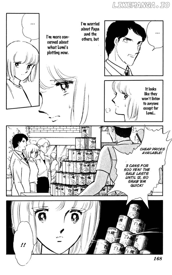 Umi No Yami, Tsuki No Kage chapter 20 - page 13