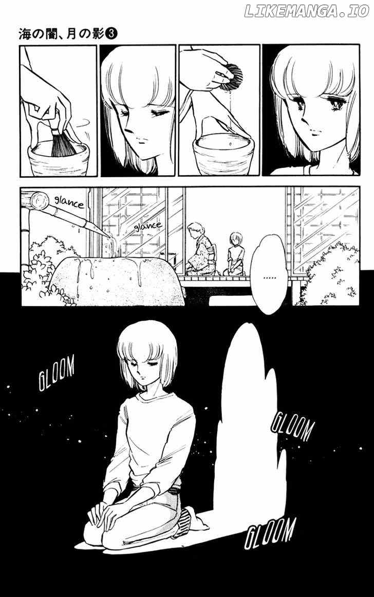 Umi No Yami, Tsuki No Kage chapter 20 - page 4