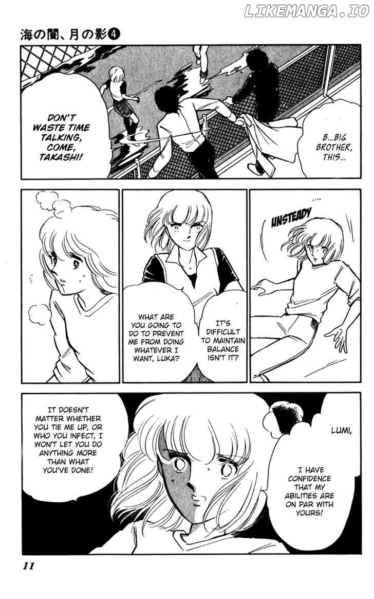 Umi No Yami, Tsuki No Kage chapter 21 - page 10