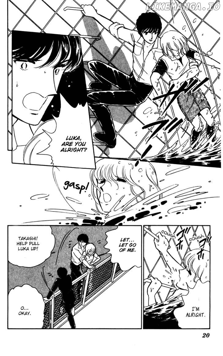 Umi No Yami, Tsuki No Kage chapter 21 - page 19