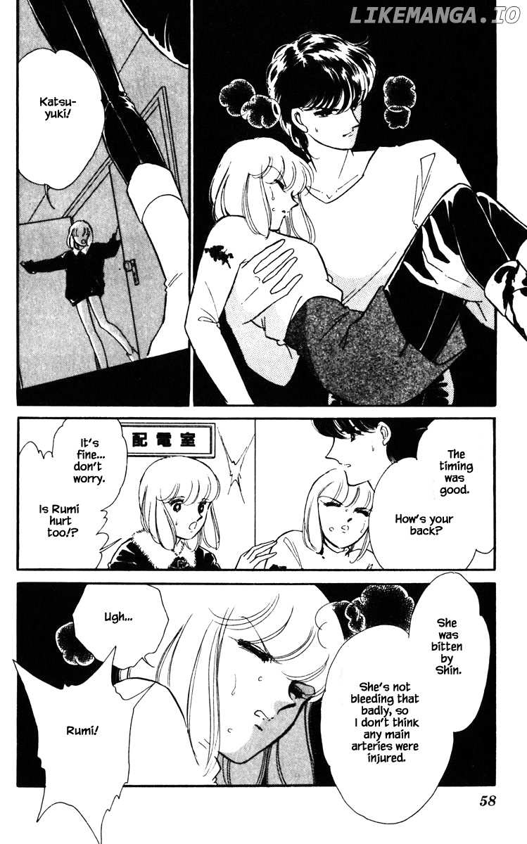 Umi No Yami, Tsuki No Kage chapter 121 - page 15