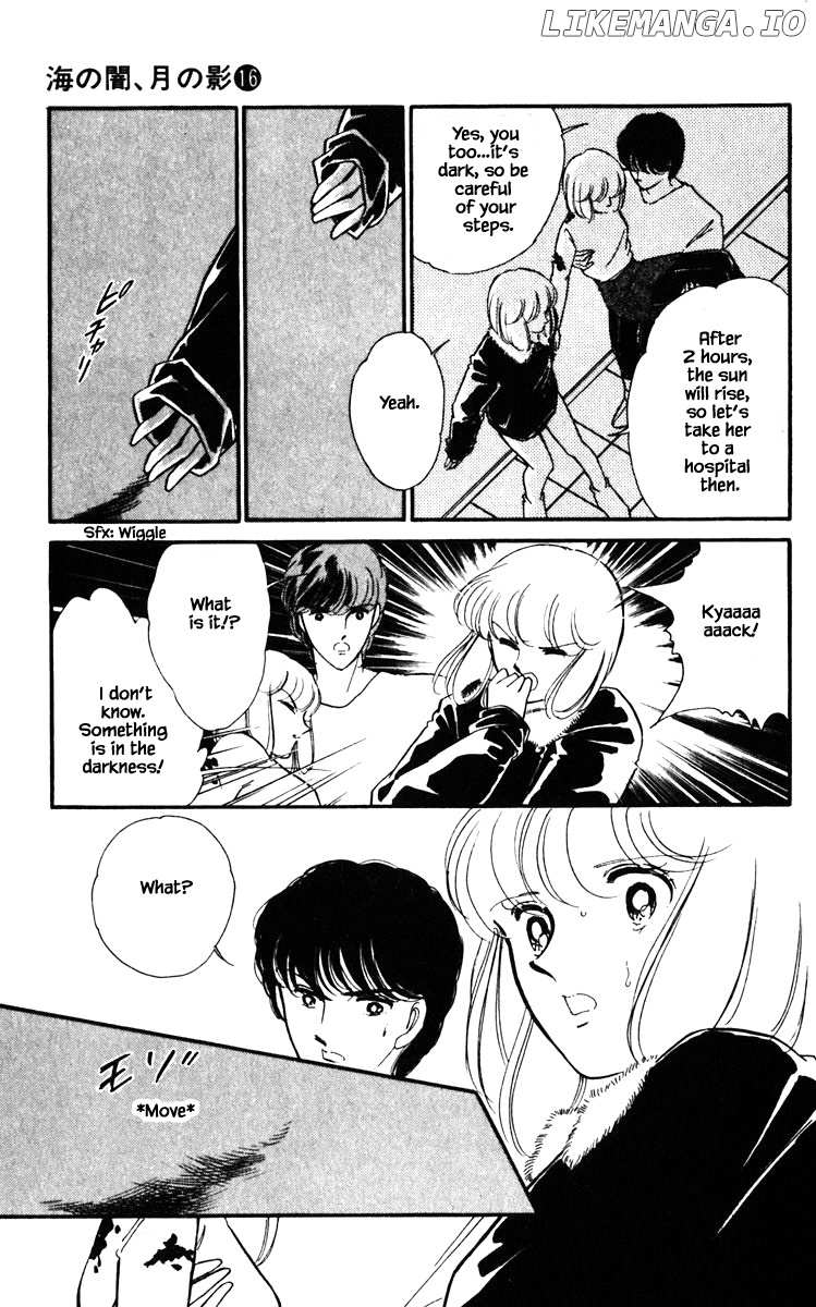 Umi No Yami, Tsuki No Kage chapter 121 - page 16