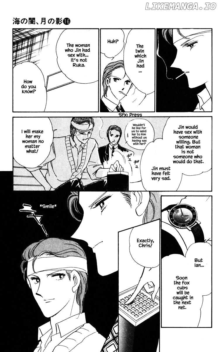 Umi No Yami, Tsuki No Kage chapter 121 - page 18