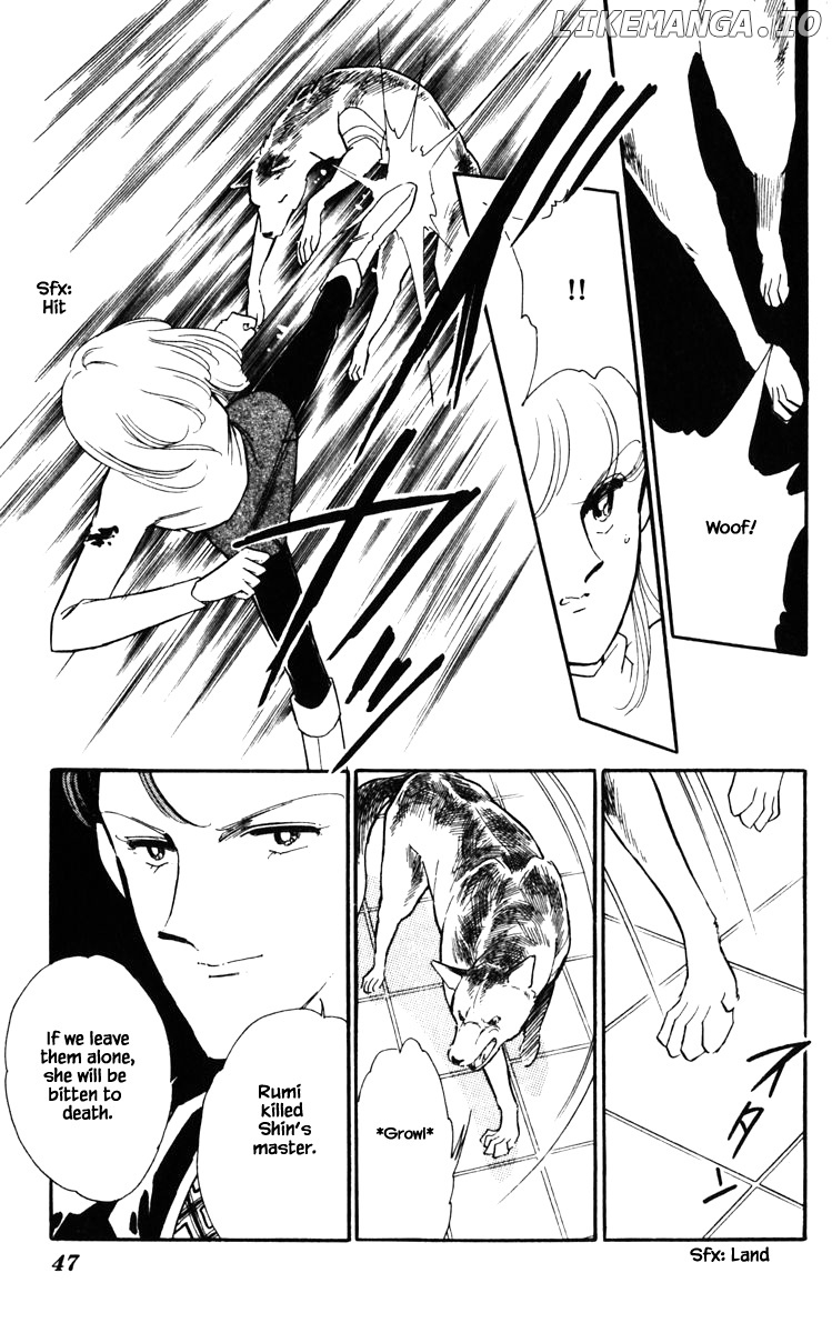 Umi No Yami, Tsuki No Kage chapter 121 - page 4