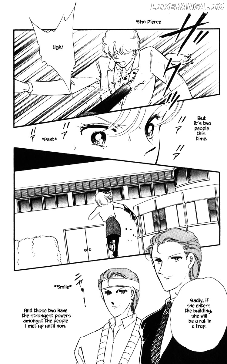 Umi No Yami, Tsuki No Kage chapter 121 - page 8