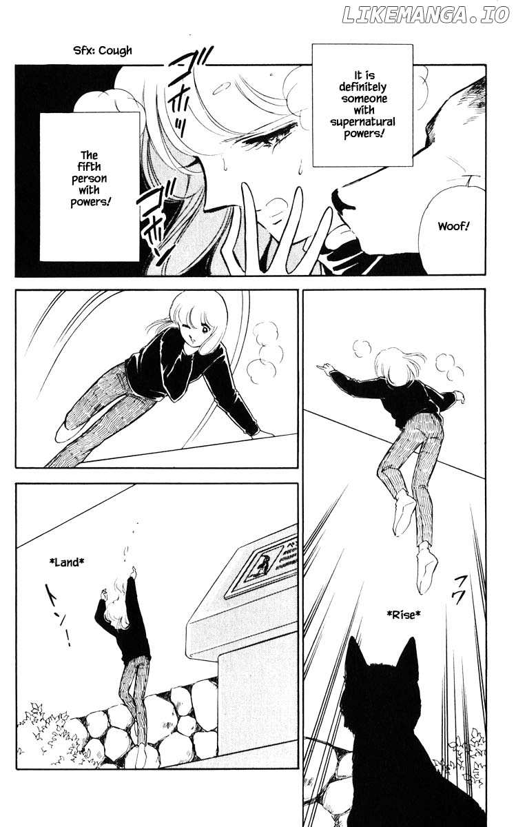 Umi No Yami, Tsuki No Kage chapter 114 - page 17
