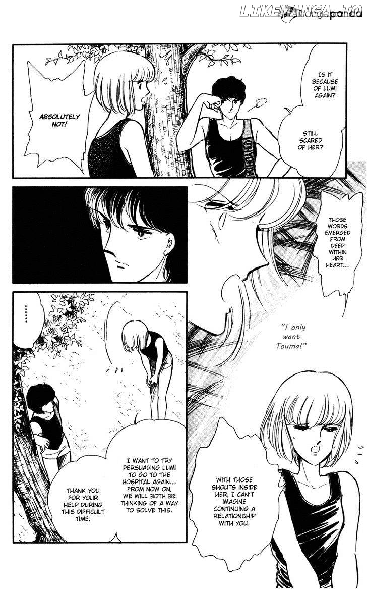 Umi No Yami, Tsuki No Kage chapter 9 - page 12