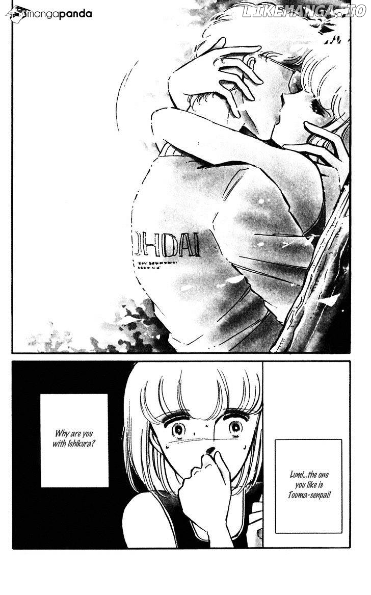 Umi No Yami, Tsuki No Kage chapter 9 - page 22