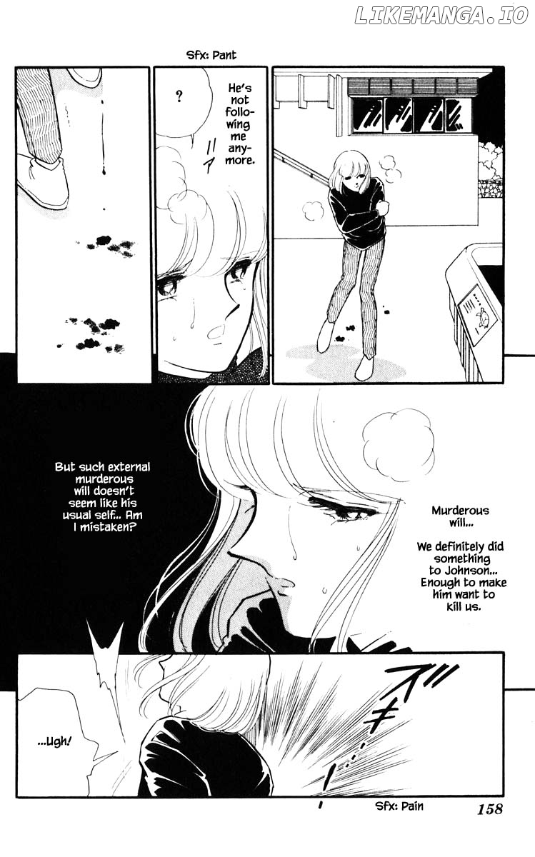 Umi No Yami, Tsuki No Kage chapter 117 - page 14