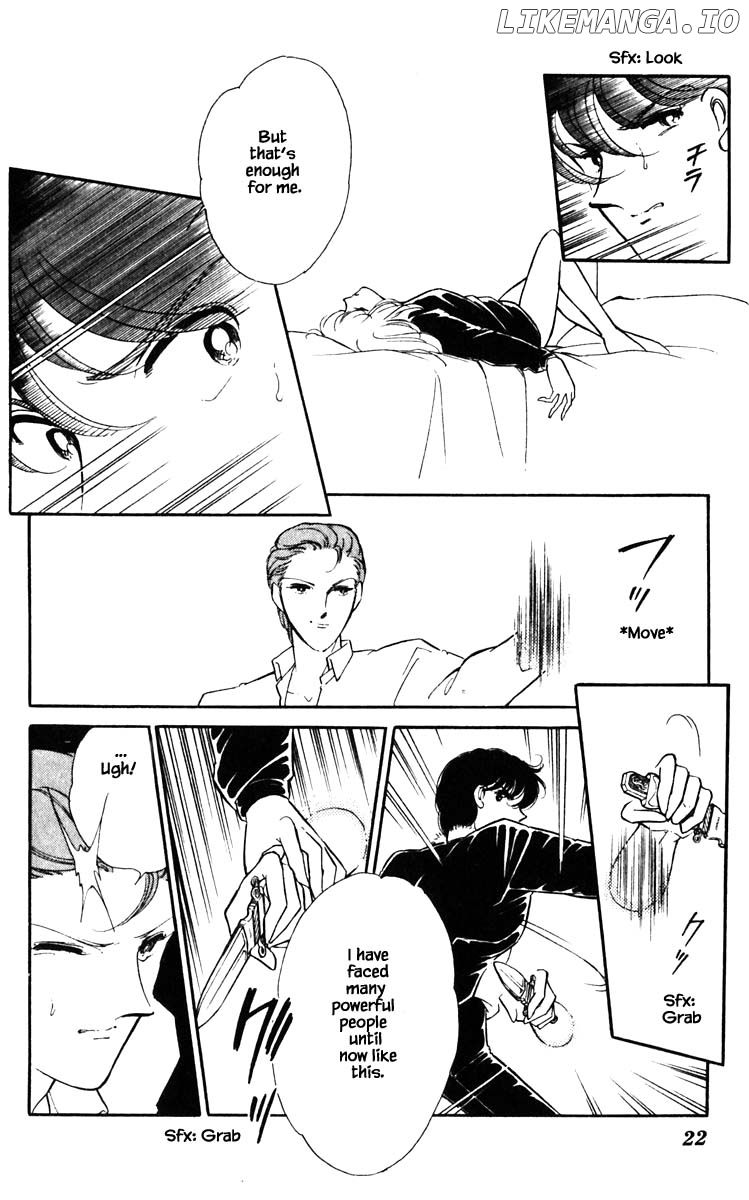 Umi No Yami, Tsuki No Kage chapter 119 - page 21