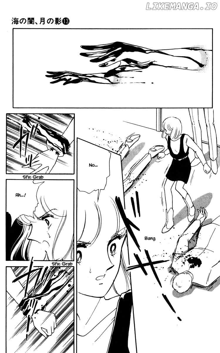 Umi No Yami, Tsuki No Kage chapter 99 - page 12