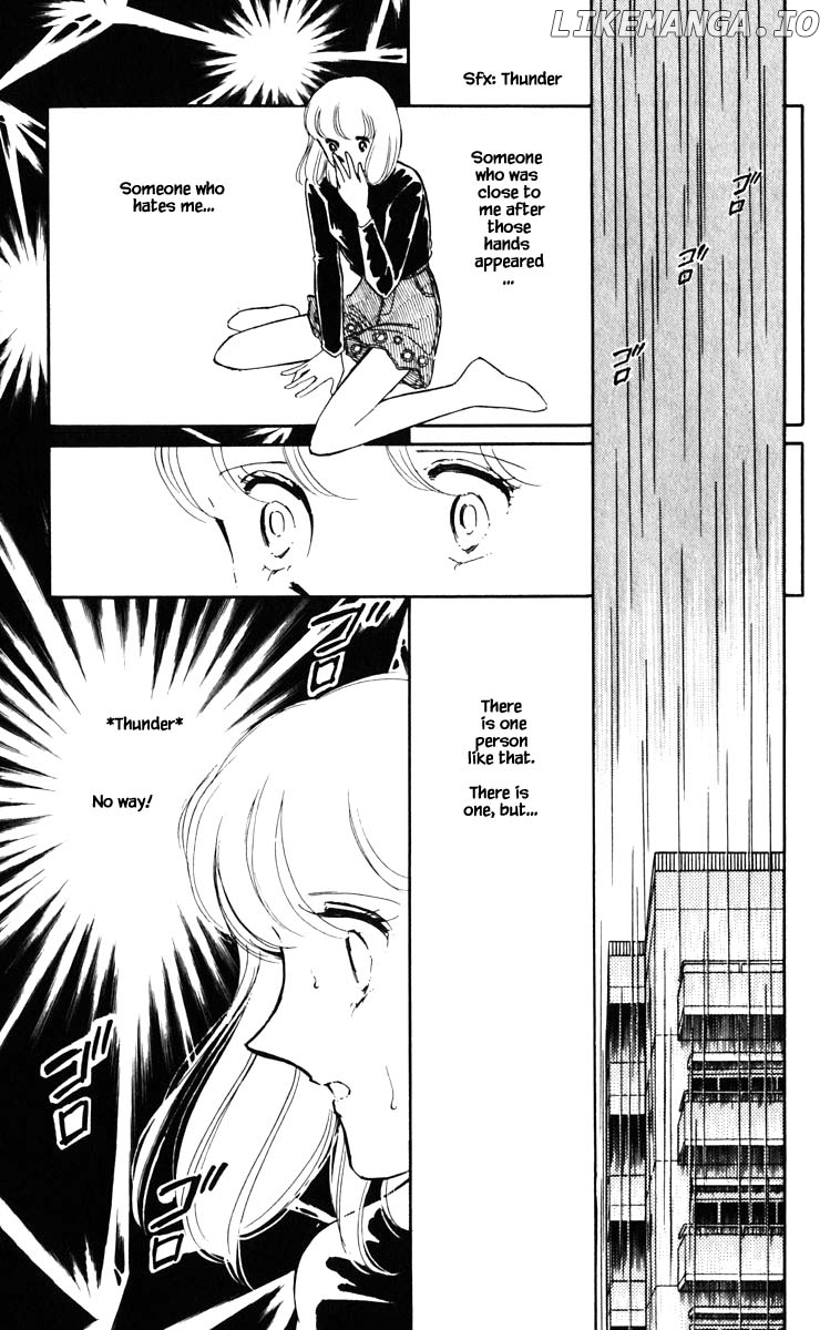 Umi No Yami, Tsuki No Kage chapter 99 - page 14