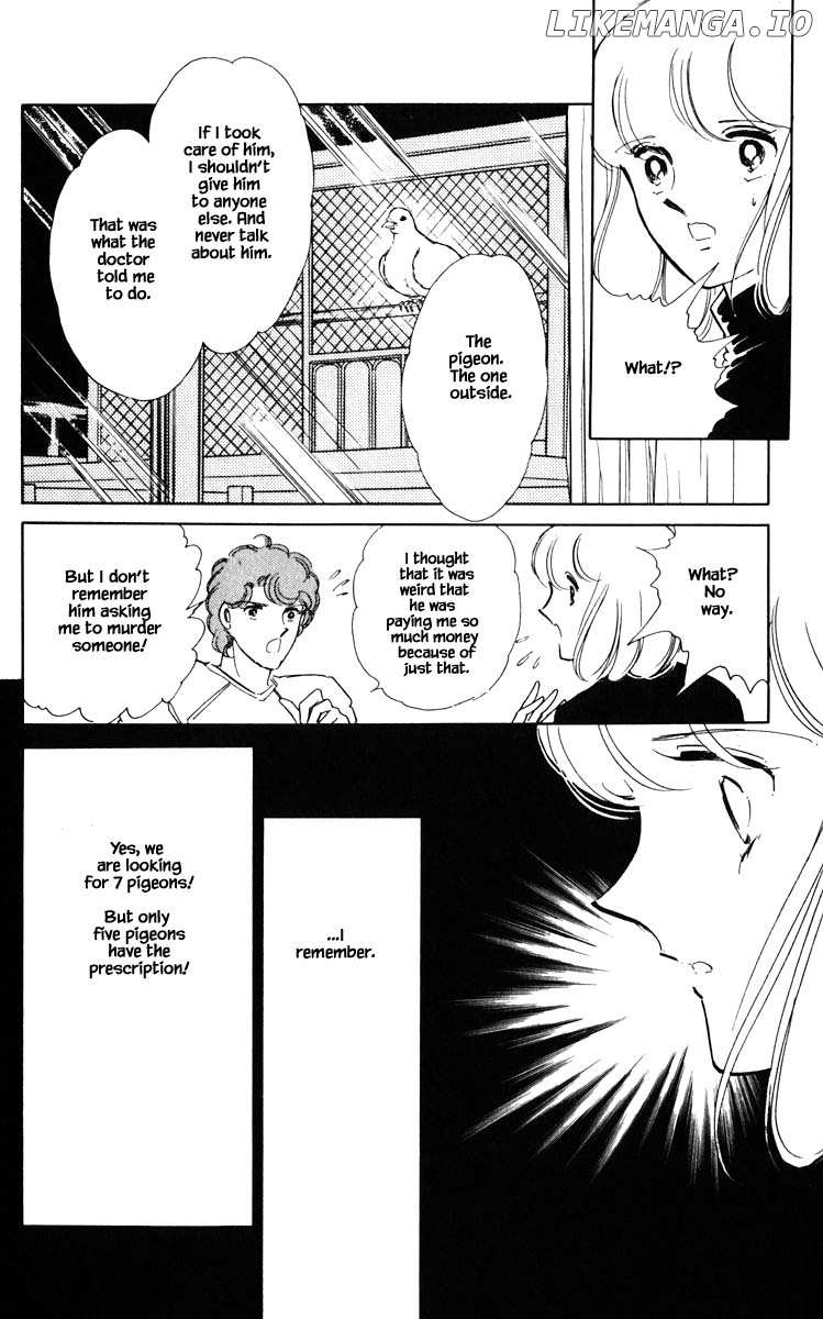 Umi No Yami, Tsuki No Kage chapter 99 - page 7