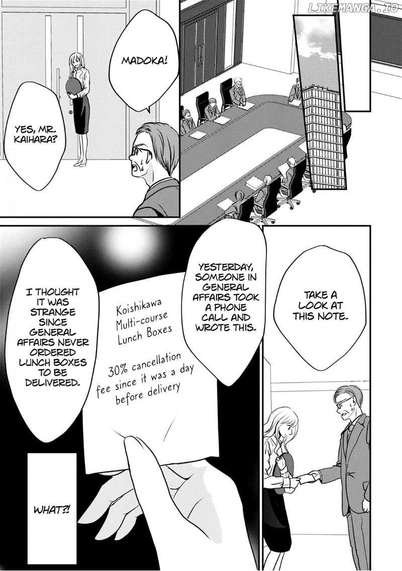 Migomorikeiyaku Hanayome Goshushin Shacho ni Kawarete Ai wo Harami Mashita Chapter 4 - page 7