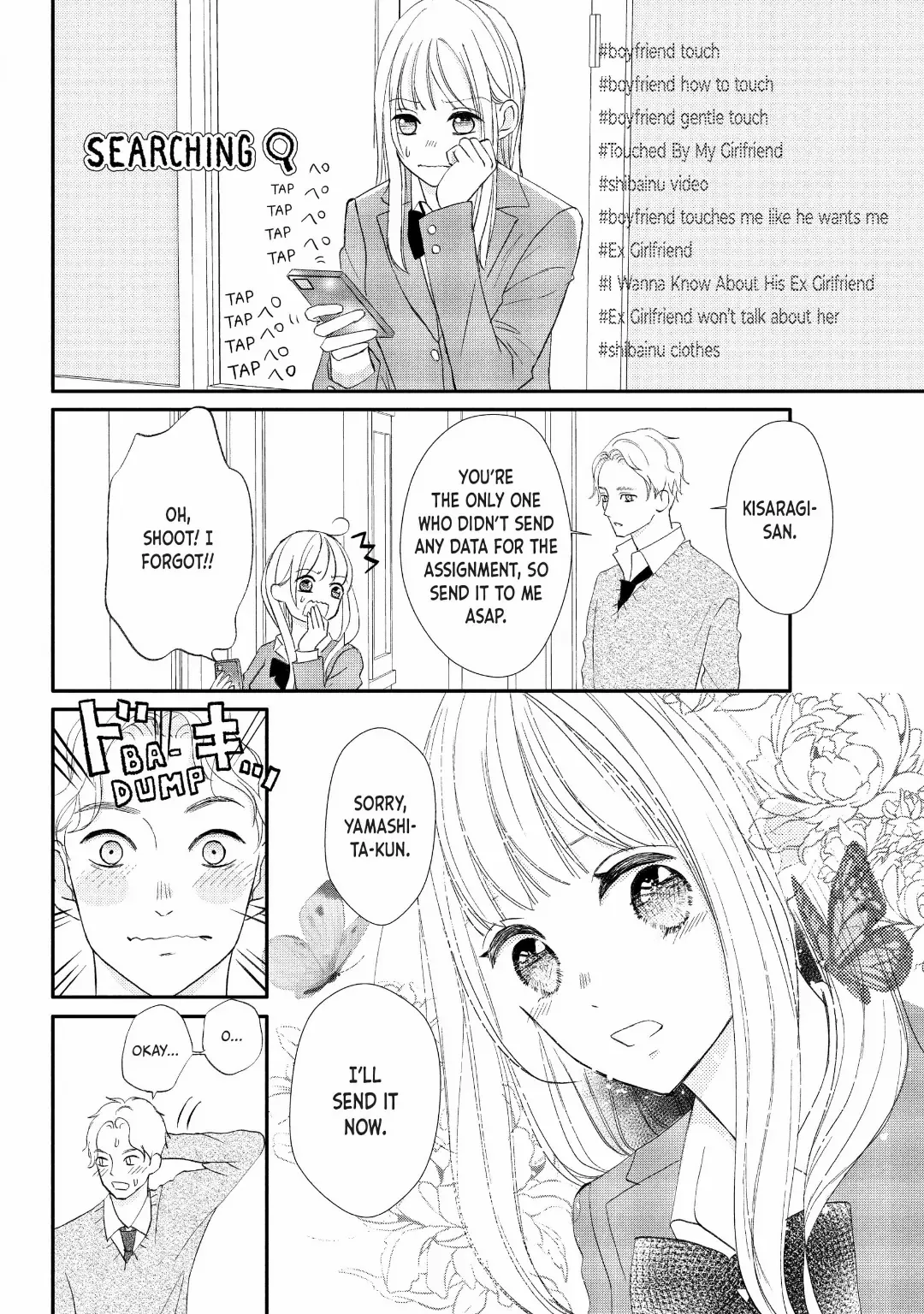 Na No Ni, Chigira-Kun Ga Amasugiru Chapter 29 - page 26