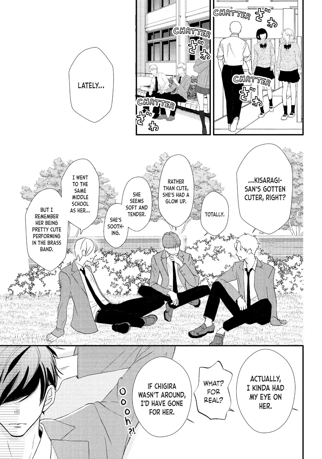 Na No Ni, Chigira-Kun Ga Amasugiru Chapter 29 - page 27