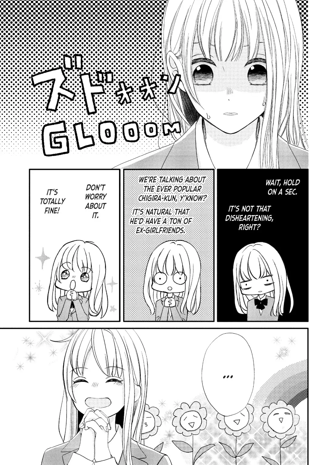 Na No Ni, Chigira-Kun Ga Amasugiru Chapter 29 - page 9