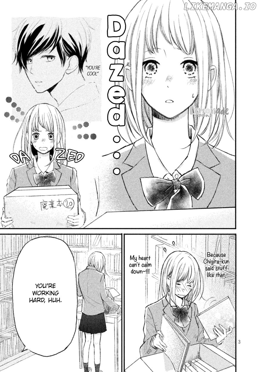 Na No Ni, Chigira-Kun Ga Amasugiru chapter 2 - page 4