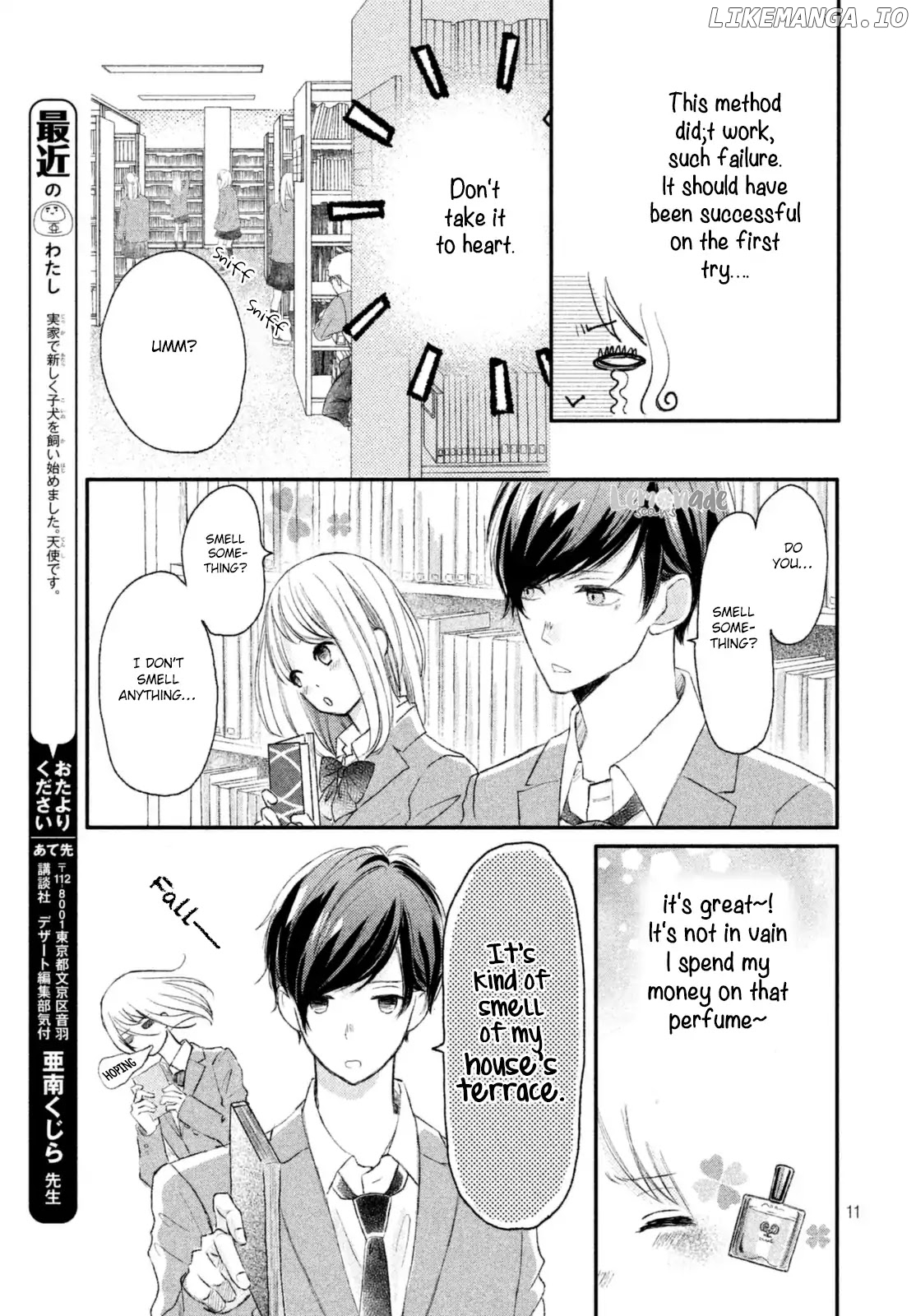 Na No Ni, Chigira-Kun Ga Amasugiru chapter 3 - page 13