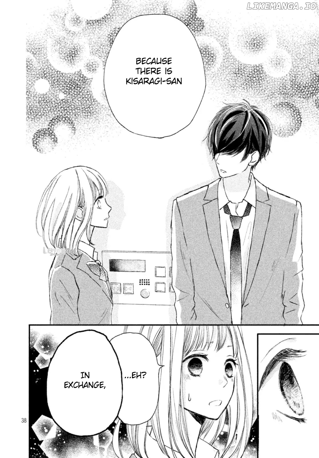 Na No Ni, Chigira-Kun Ga Amasugiru chapter 3 - page 40