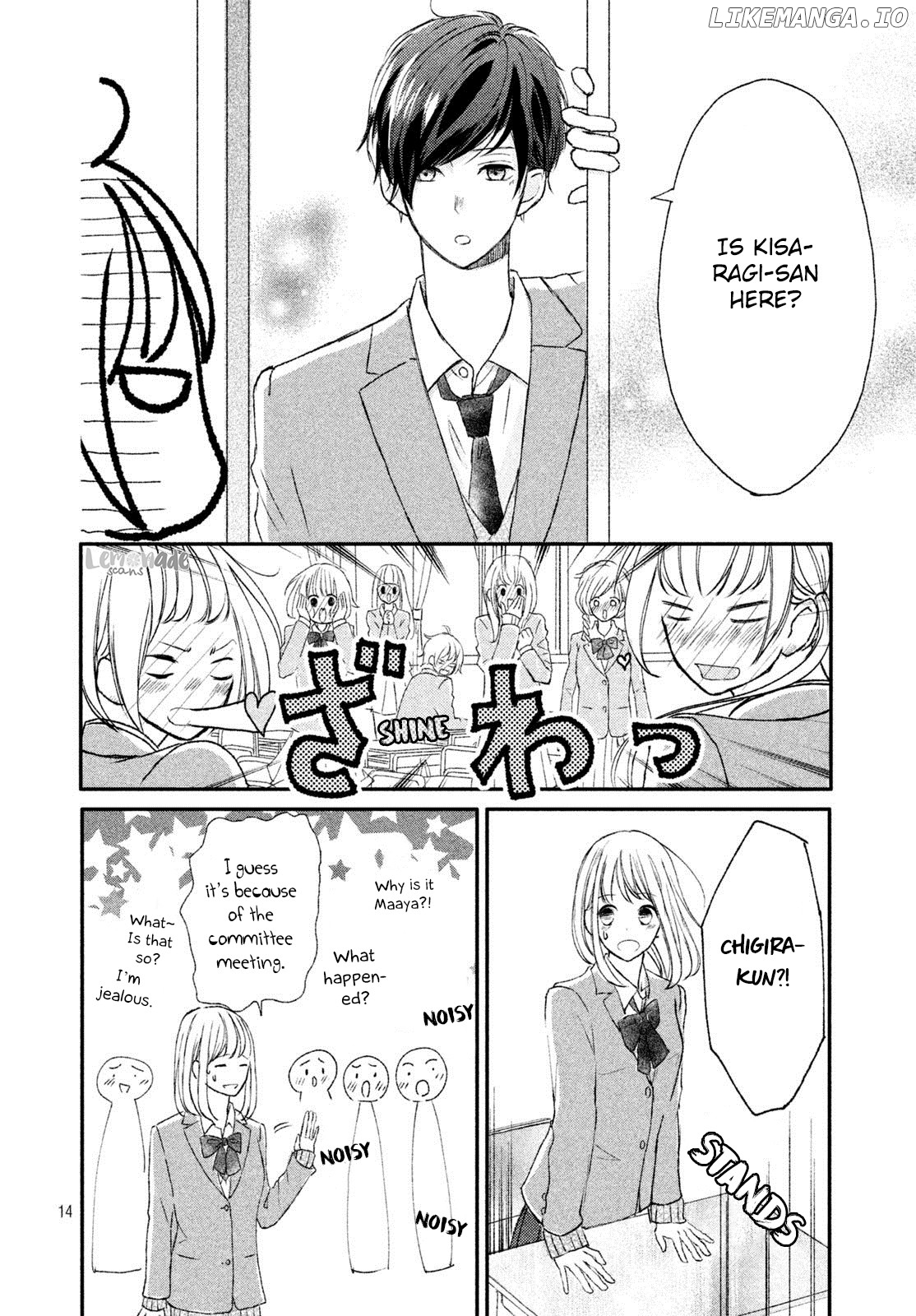 Na No Ni, Chigira-Kun Ga Amasugiru chapter 4 - page 15