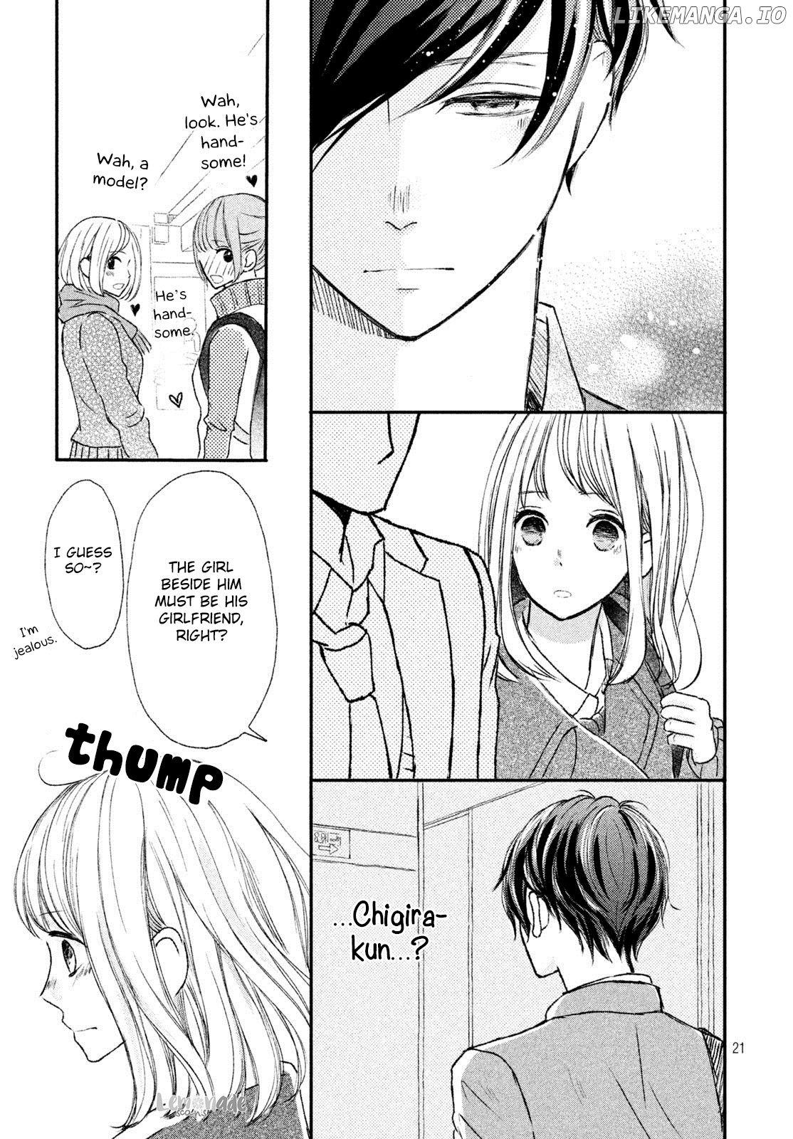 Na No Ni, Chigira-Kun Ga Amasugiru chapter 4 - page 22