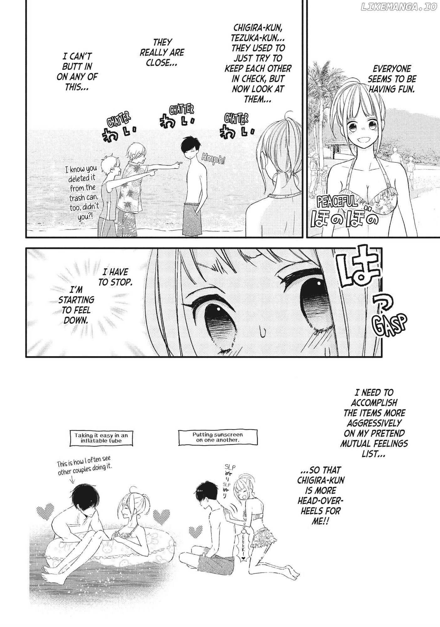 Na No Ni, Chigira-Kun Ga Amasugiru chapter 18 - page 15