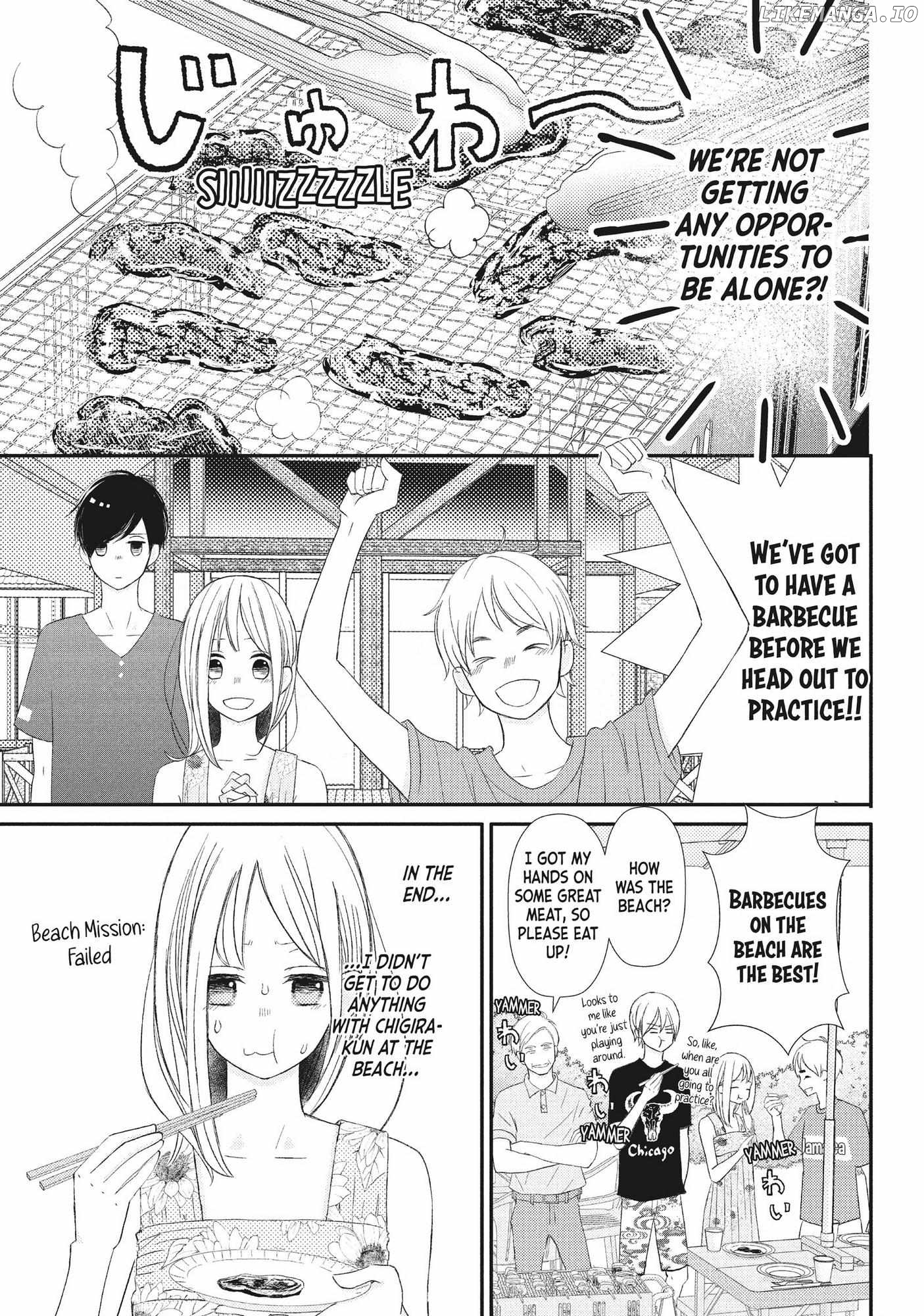 Na No Ni, Chigira-Kun Ga Amasugiru chapter 18 - page 18