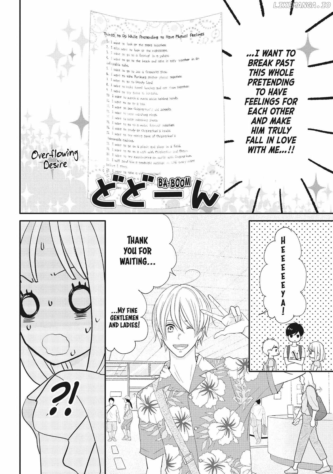 Na No Ni, Chigira-Kun Ga Amasugiru chapter 18 - page 5