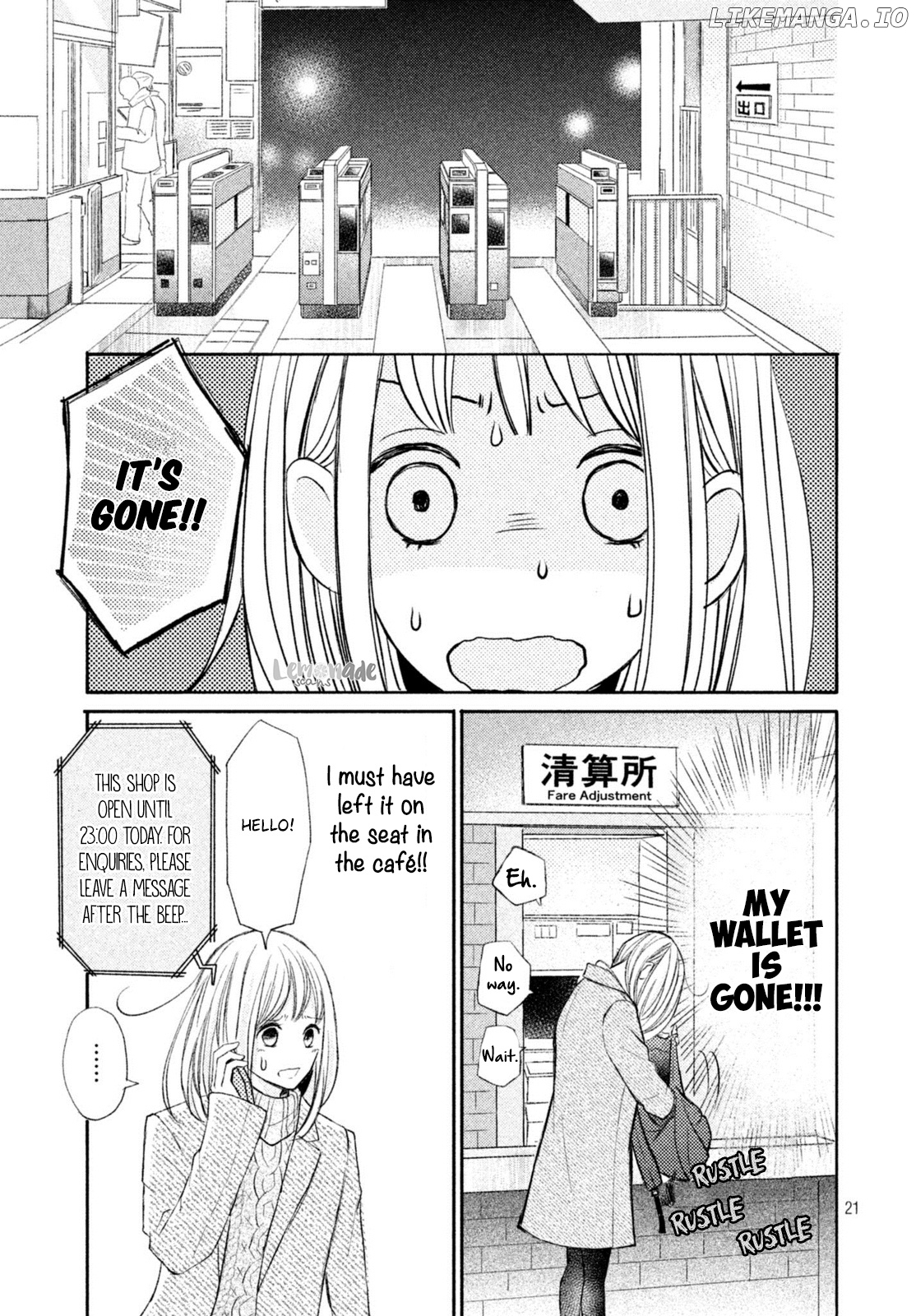 Na No Ni, Chigira-Kun Ga Amasugiru chapter 5 - page 22