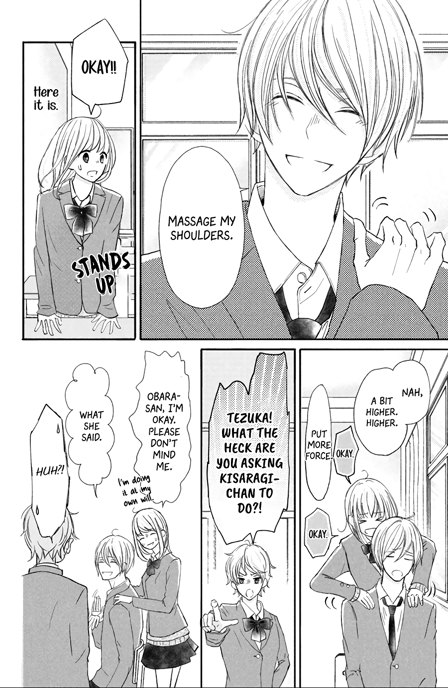 Na No Ni, Chigira-Kun Ga Amasugiru chapter 12 - page 17