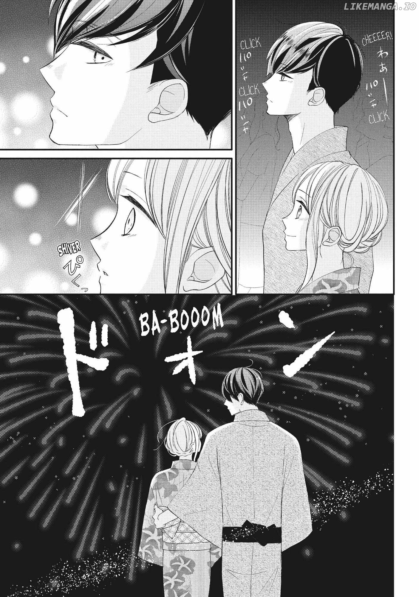 Na No Ni, Chigira-Kun Ga Amasugiru chapter 19 - page 20