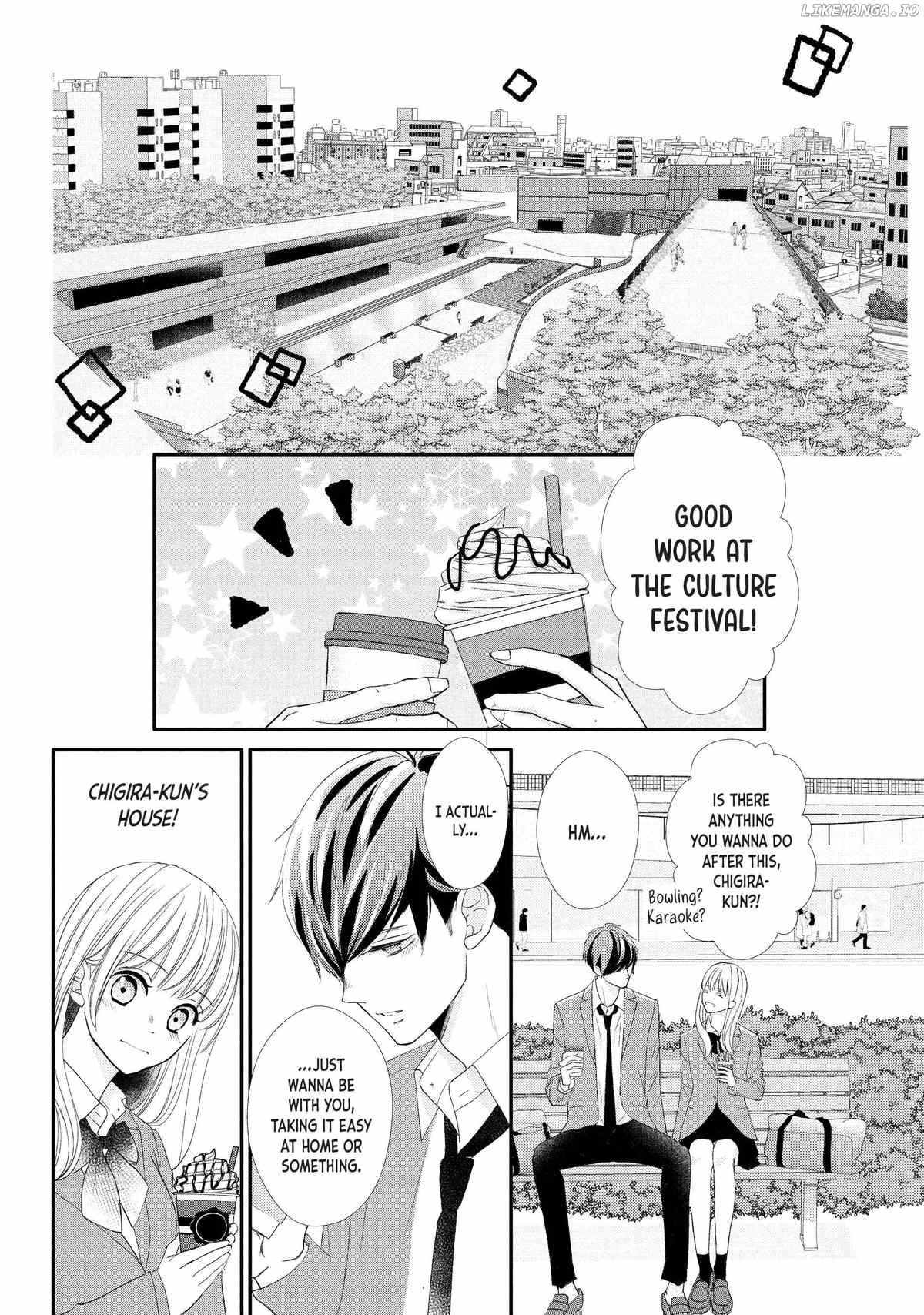 Na No Ni, Chigira-Kun Ga Amasugiru chapter 28 - page 19