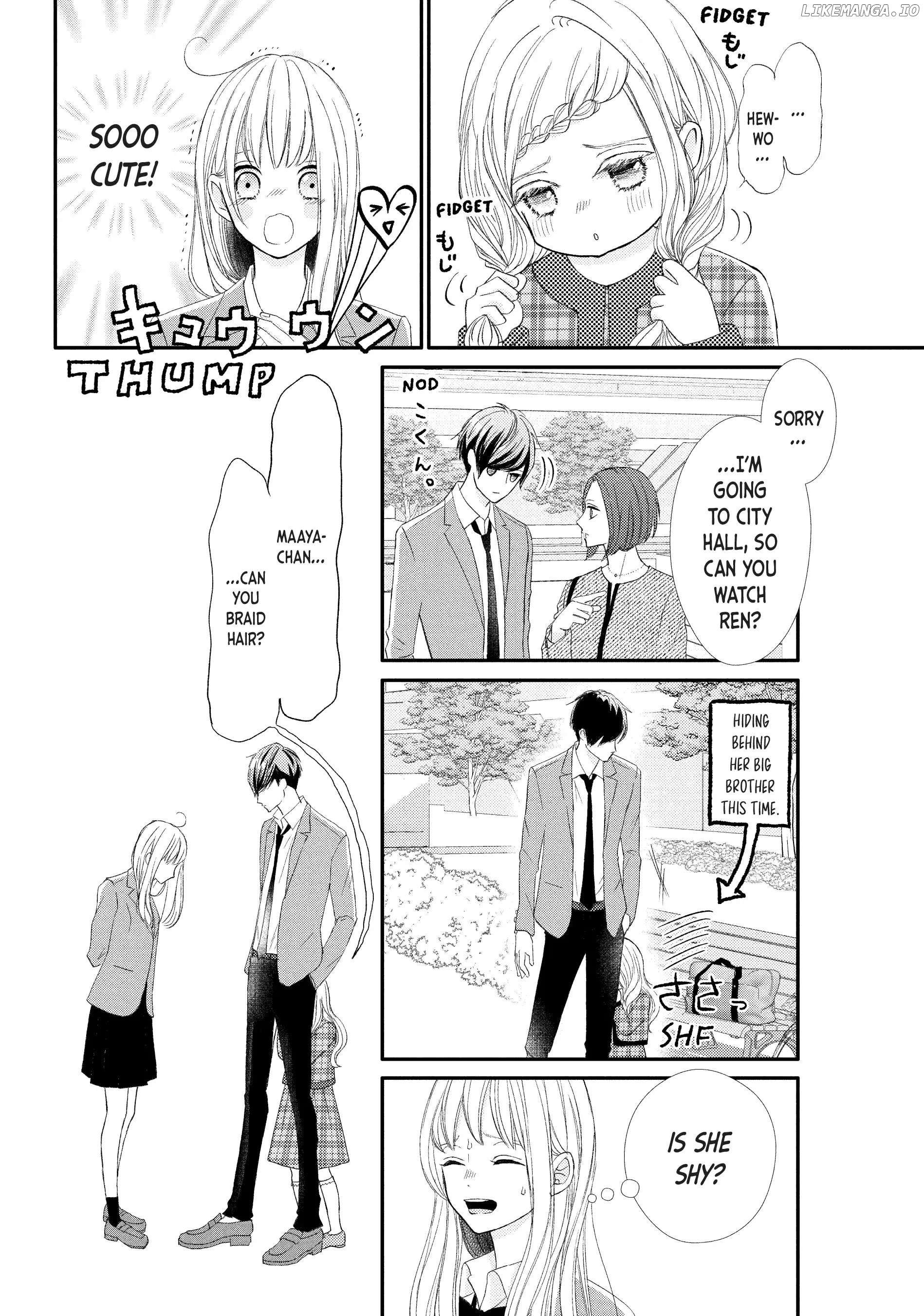 Na No Ni, Chigira-Kun Ga Amasugiru chapter 28 - page 23