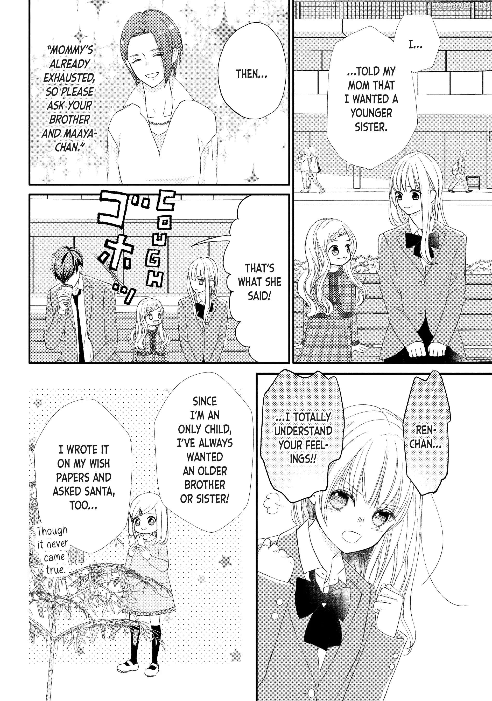 Na No Ni, Chigira-Kun Ga Amasugiru chapter 28 - page 25